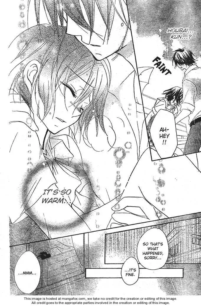 Boyfriend (YAMADA Daisy) Chapter 4 32